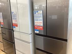 トレファク高槻店ブログ