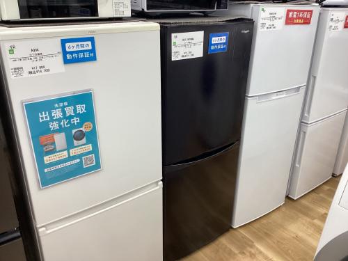 トレファクブログ画像5