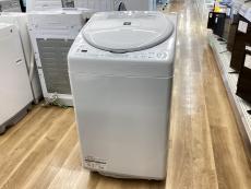 トレファク高槻店ブログ