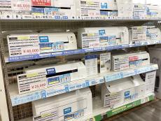 トレファク高槻店ブログ