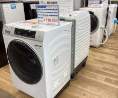 トレファク高槻店ブログ