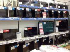 トレファク高槻店ブログ