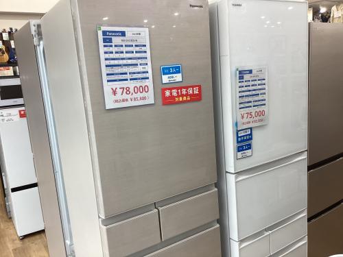 トレファクブログ画像3