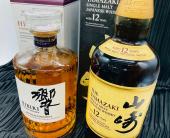 トレファク高槻店ブログ