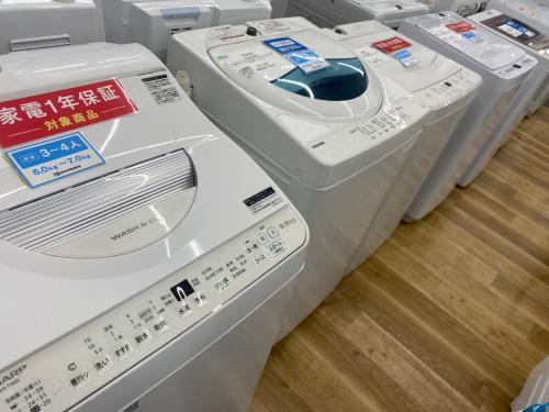 トレファクブログ画像5