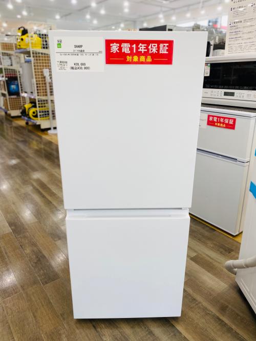 トレファクブログ画像2