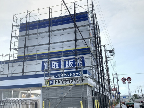 リサイクルショップの高槻