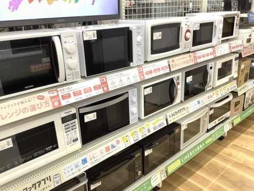 家電買取の中古家具