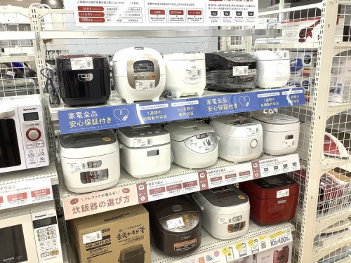 中古家具の中古家電