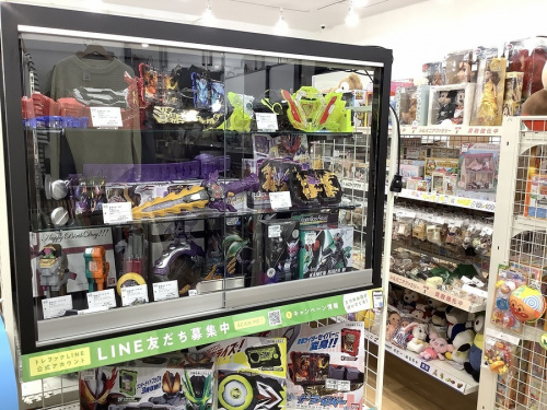 リサイクルショップの高槻