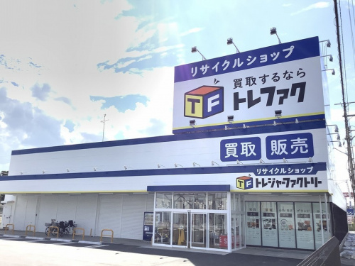 リサイクルショップの高槻