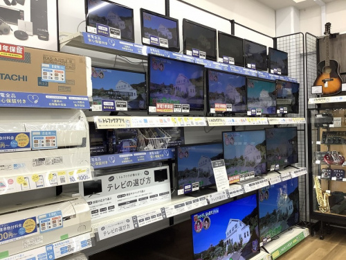 リサイクルショップの高槻