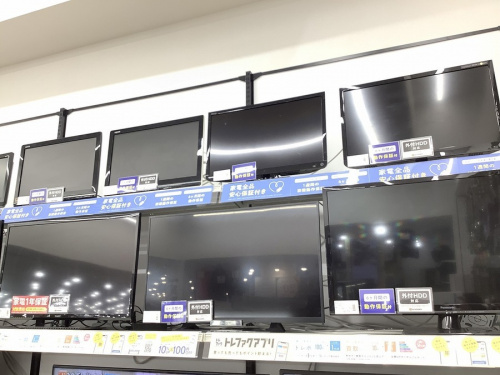 テレビの中古