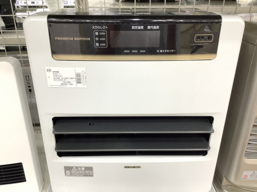 暖房器具の加湿器