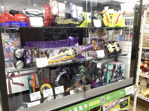 高槻の仮面ライダー