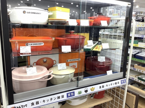 リサイクルショップの高槻