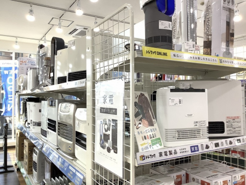 リサイクルショップの高槻