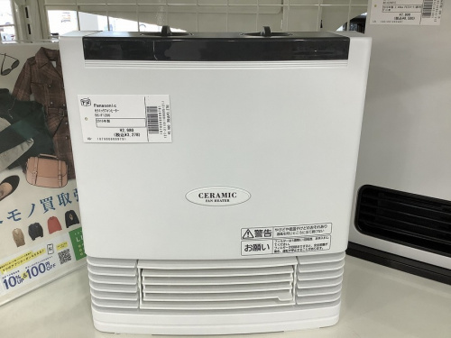 暖房器具の加湿器