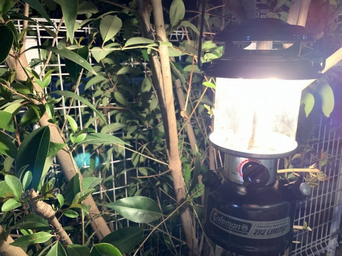 リサイクルショップの高槻