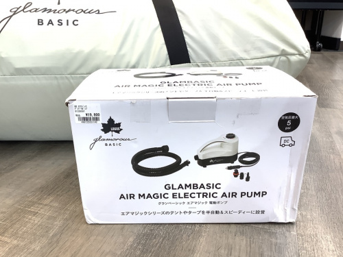 アウトドアのグランベーシック