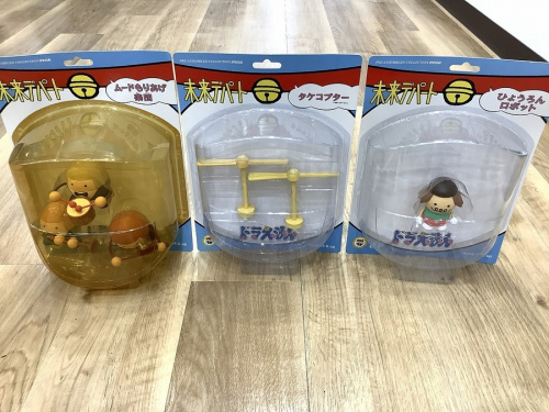 フィギュアの中古