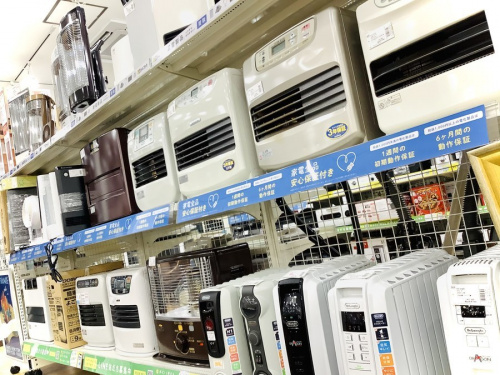 リサイクルショップの高槻