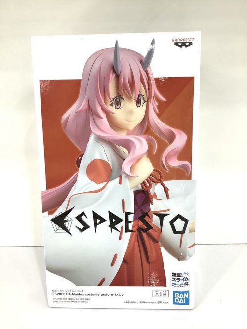 リムル＝テンペストの転スラ