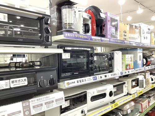 古着の中古
