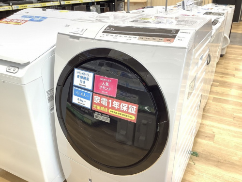 リサイクルショップの高槻