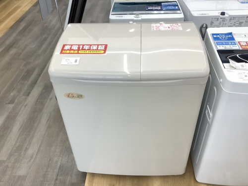 冷蔵庫の洗濯機