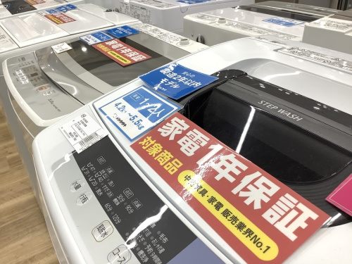 冷蔵庫の洗濯機