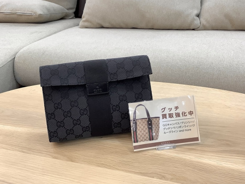エルメス買取のバーバリー買取