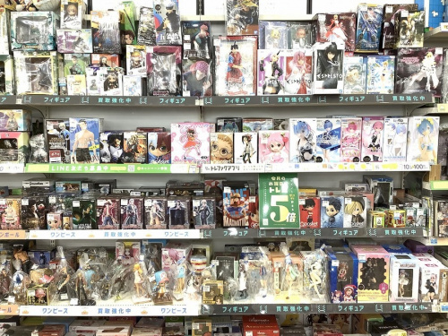冬物の中古