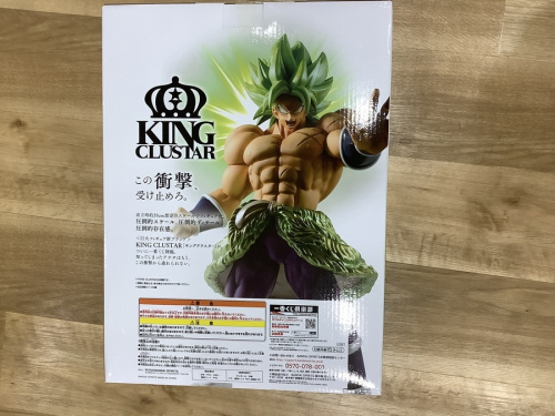 ドラゴンボールのブロリー