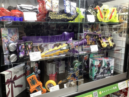 高槻のドラゴンボール