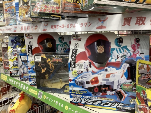 一番くじ