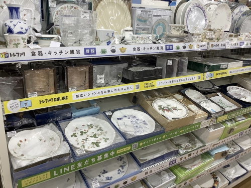Noritakeの魔女の宅急便