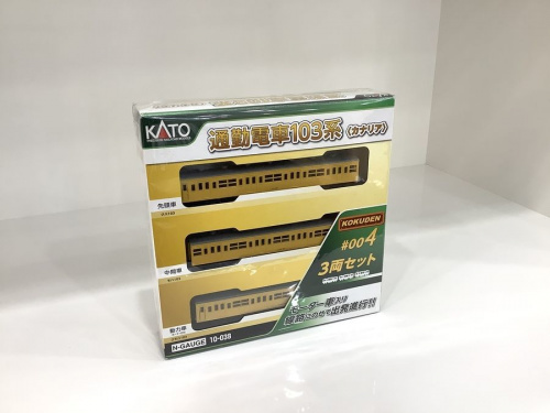 HOゲージの電車