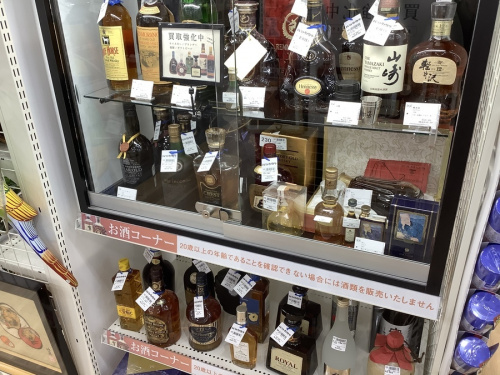 21年12月29日：画像９