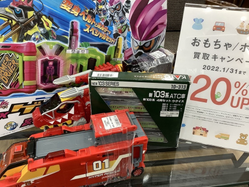 ホビーのキャラクター