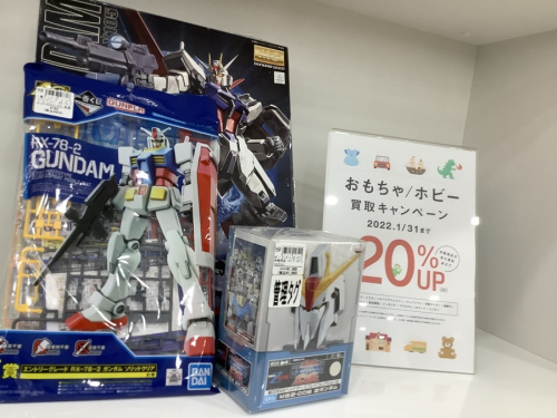 おもちゃのホビー