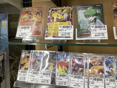 ポケモンカード