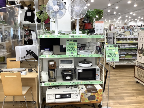 生活家電の家電買取