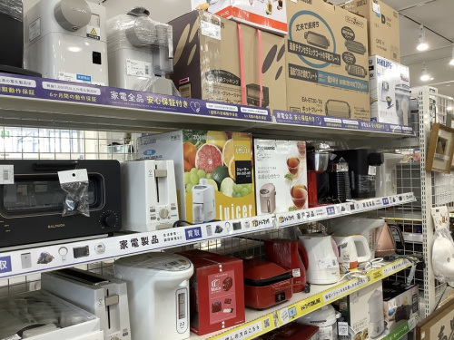 買取強化の関西