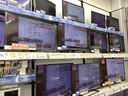 22年01月31日：画像６