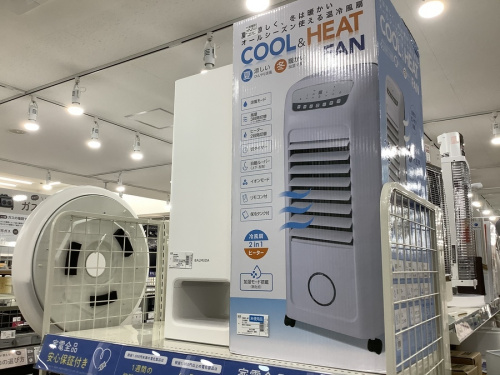 家電買取の中古家電