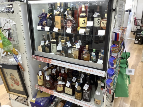 サントリー