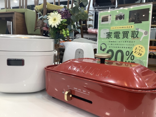 家電買取の炊飯器