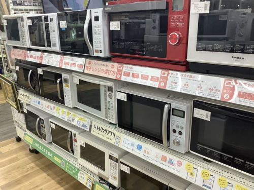 キッチン家電