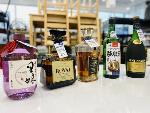 ウィスキー　買取　大阪の山﨑　買取　大阪